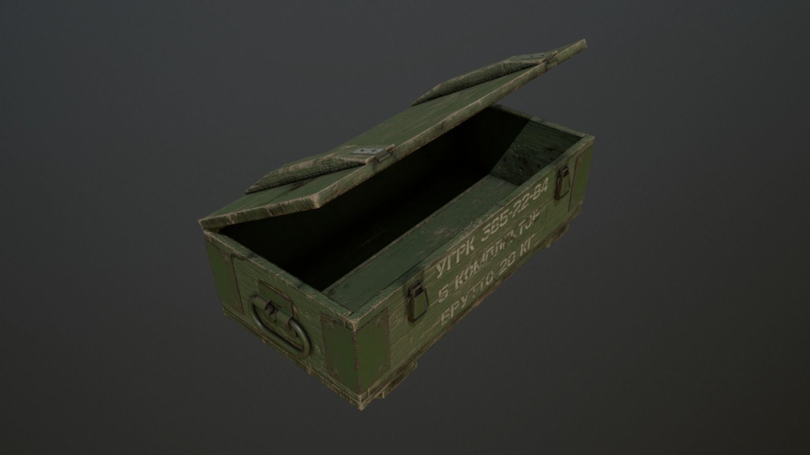 War box Low-poly 3D model_1
