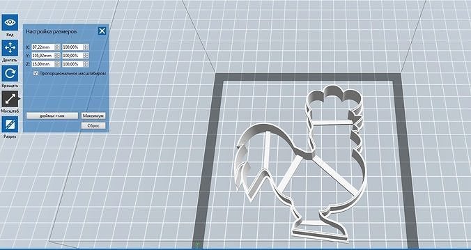 0001 Cock cookie cutter for professional Free 3D print model