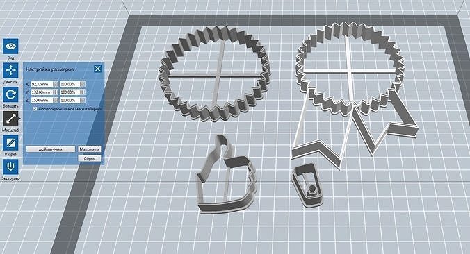 0002 Set  Successful confectioner of the RF cookie cutter Free 3D print model