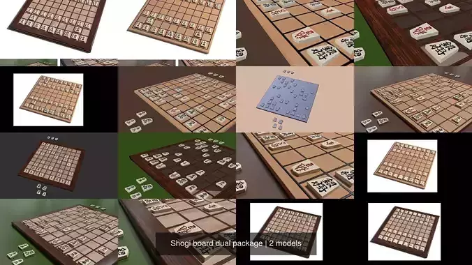 Shogi board dual package