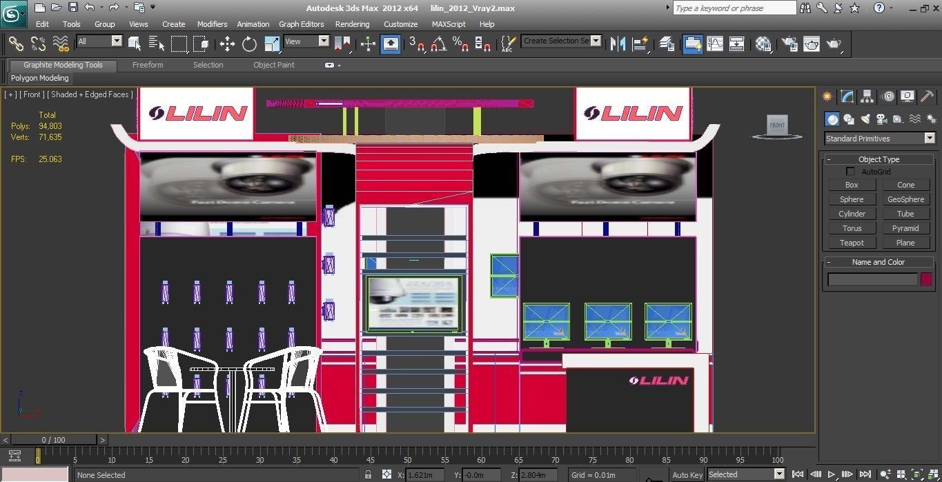 Lilin Exhibition booth 3D model_5