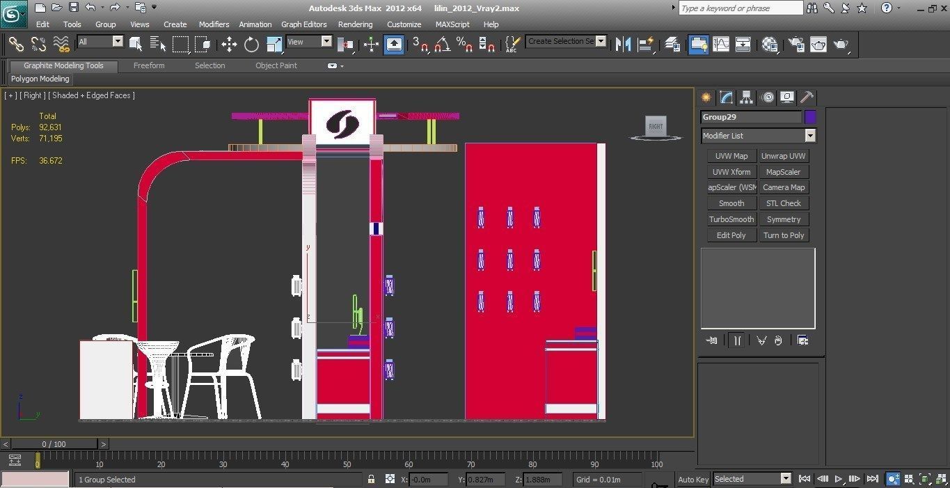 Lilin Exhibition booth 3D model_6