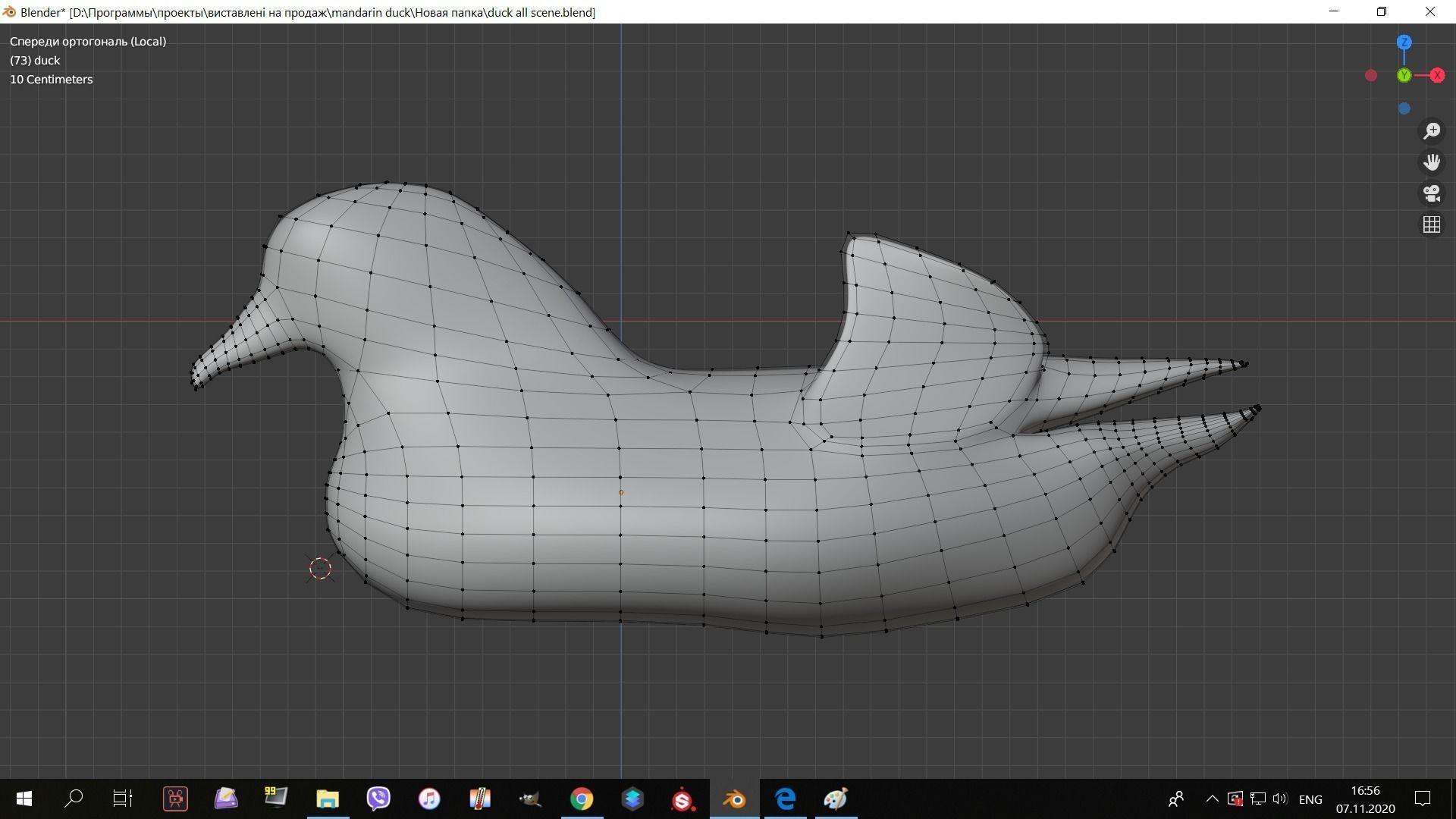 floating duck Low-poly 3D model_6