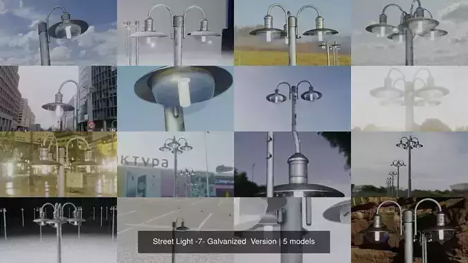 Street Light -7- Galvanized  Version 3D Model Collection