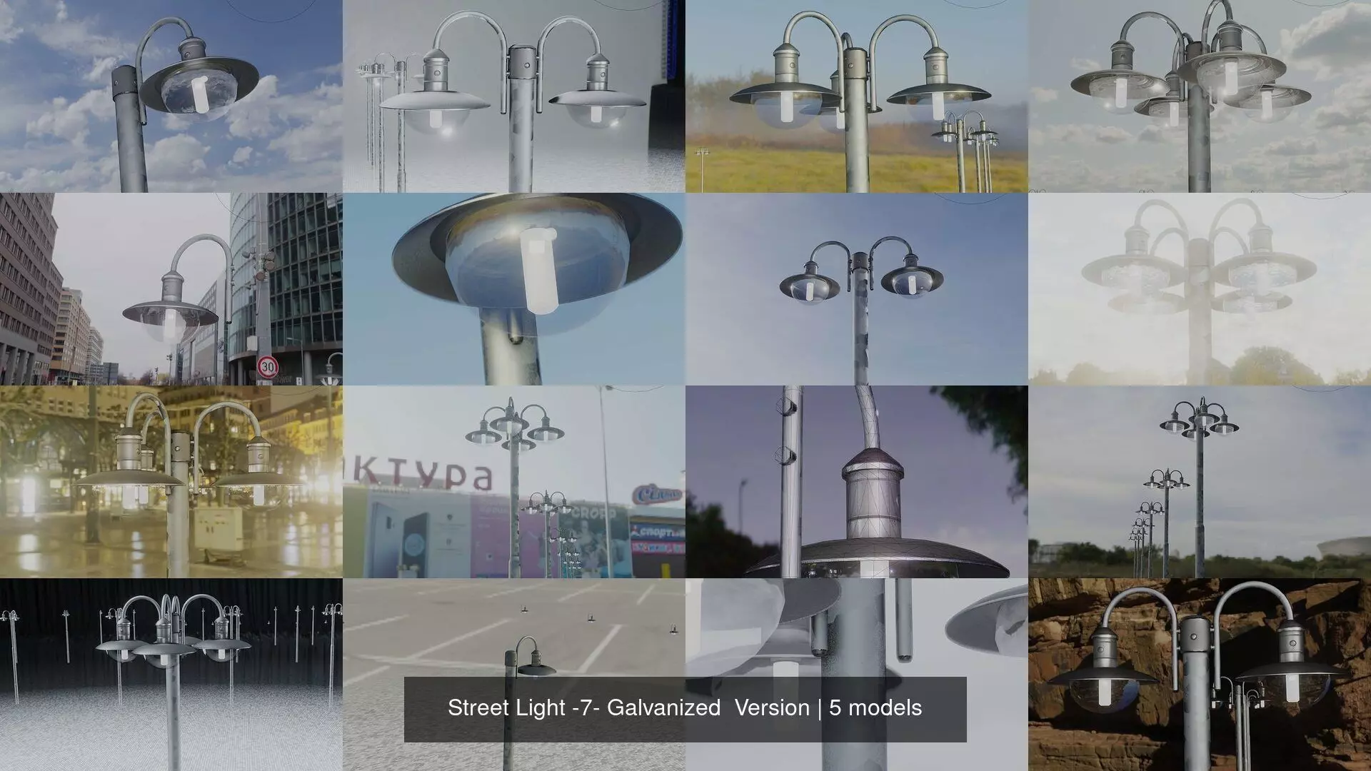 Street Light -7- Galvanized Version 3D Model Collection_0