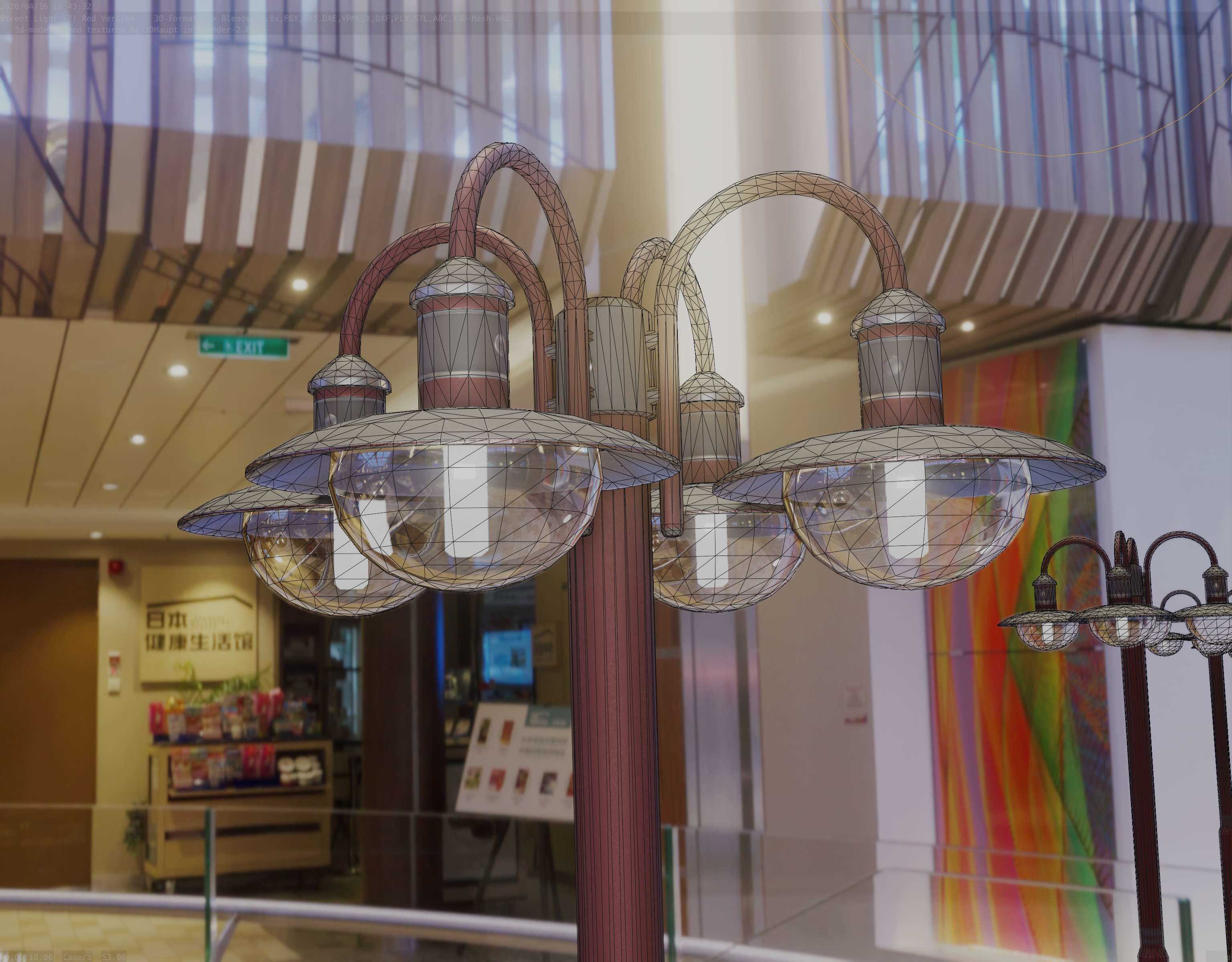 Street Light -7- Red  Version 3D Model Collection_51