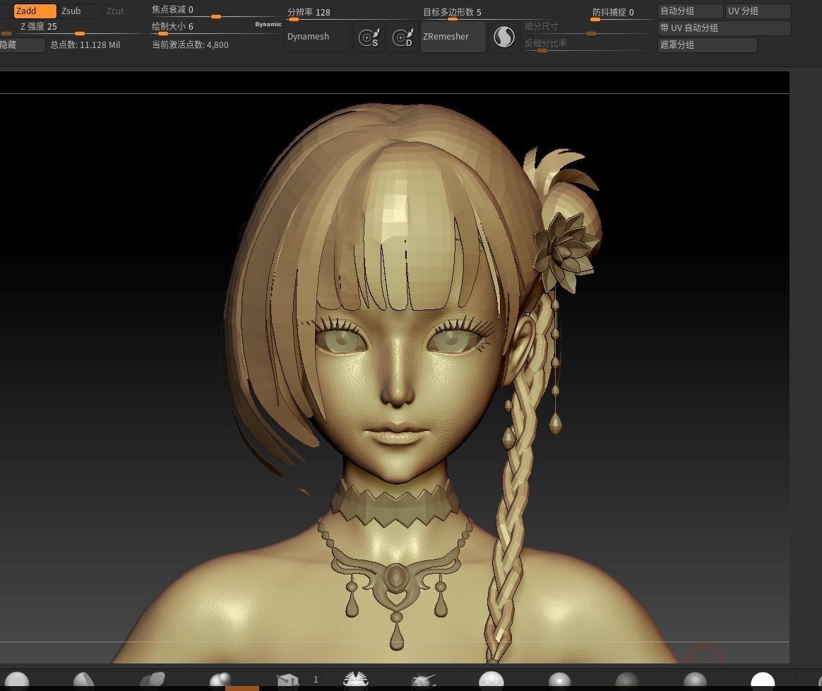 cartoon manga girl asian Japanese anime Loli sister characters  Low-poly 3D model_17