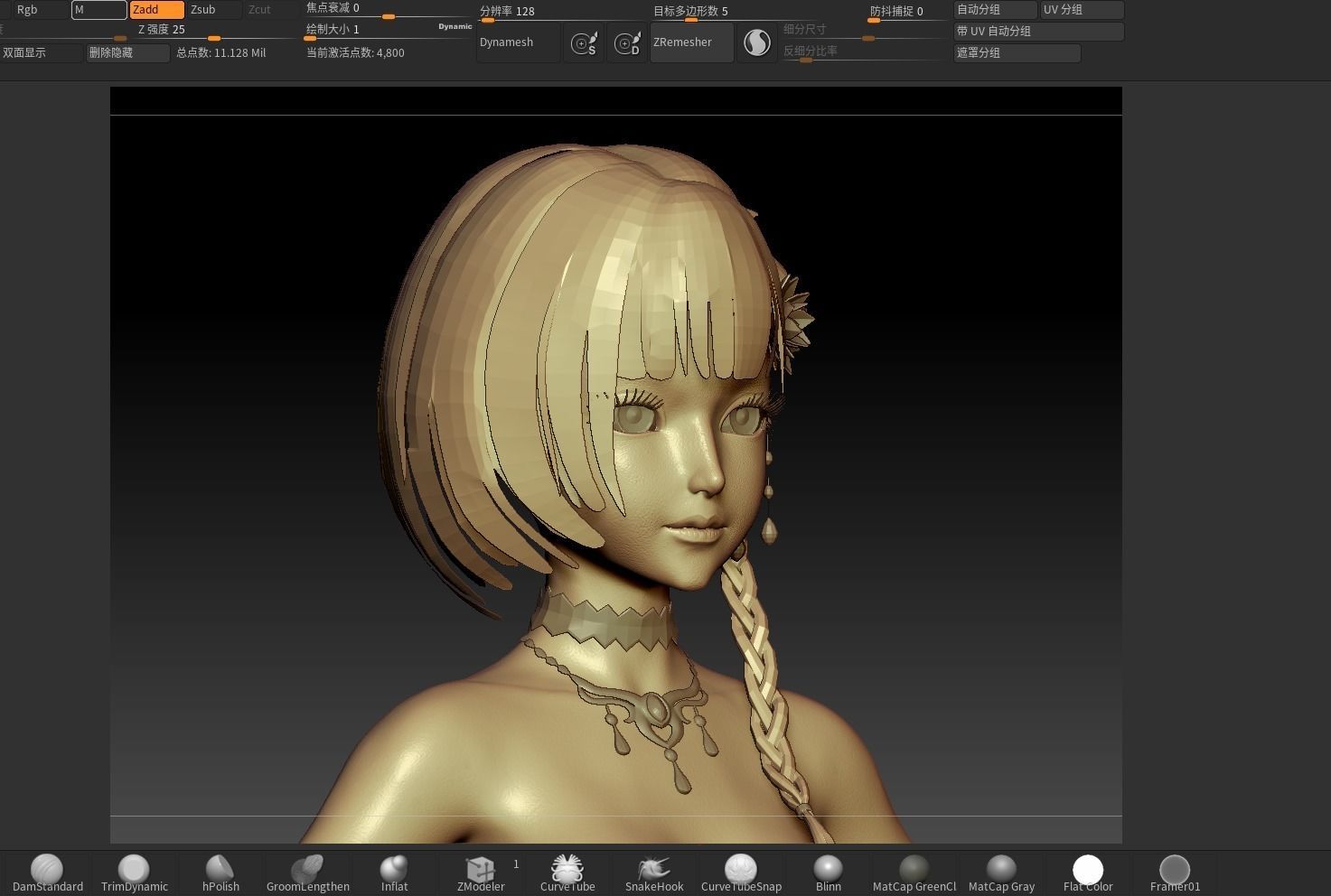 cartoon manga girl asian Japanese anime Loli sister characters  Low-poly 3D model_18