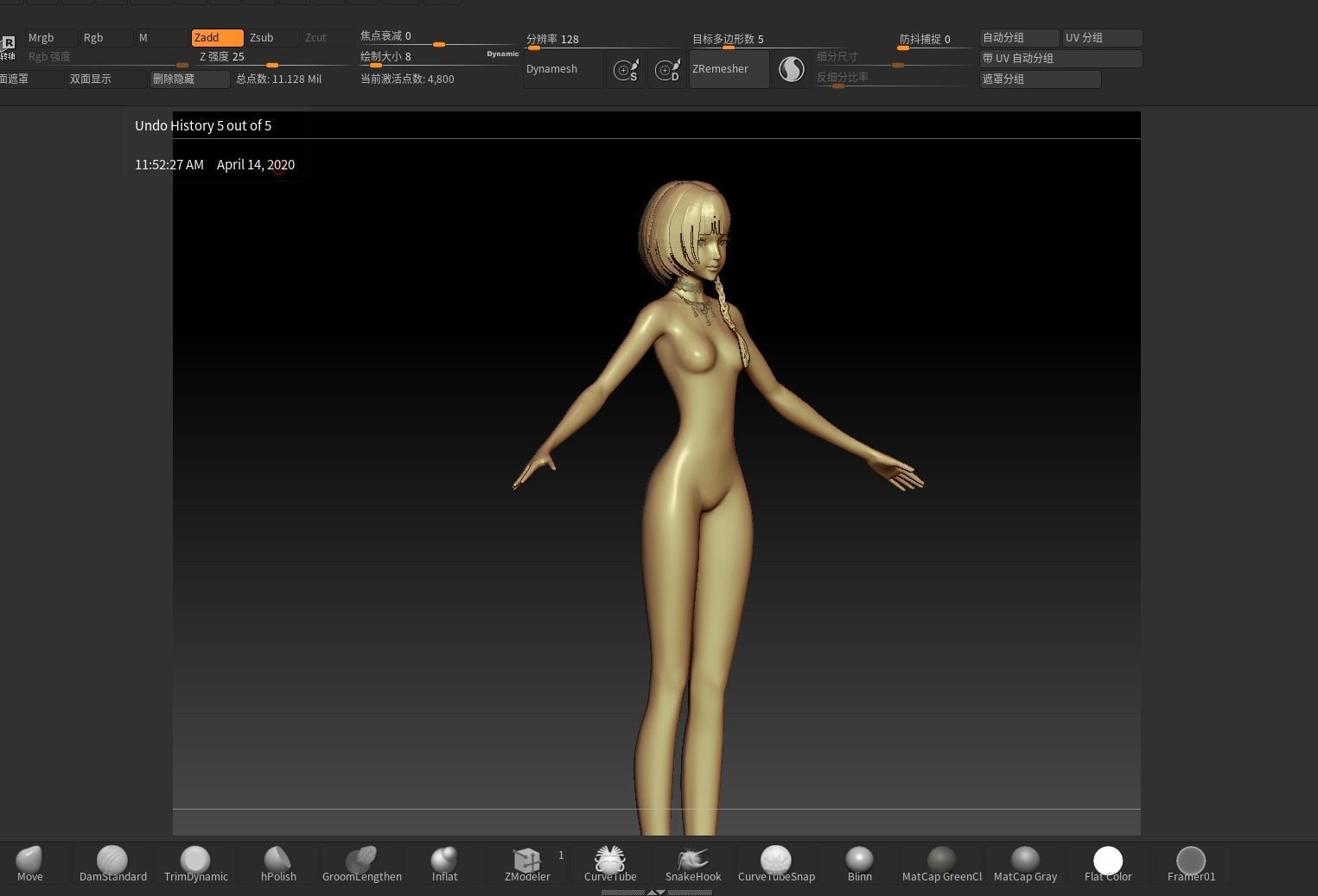 cartoon manga girl asian Japanese anime Loli sister characters  Low-poly 3D model_16