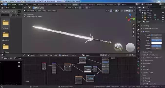 THE SWORD computer screen showing