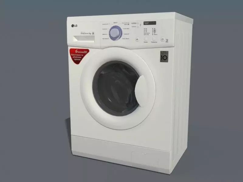 3D model LG FH0C3LD Washing mashine Low-poly 3D model_0