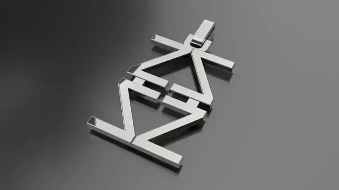 Pinwheel Letter Z Necklace