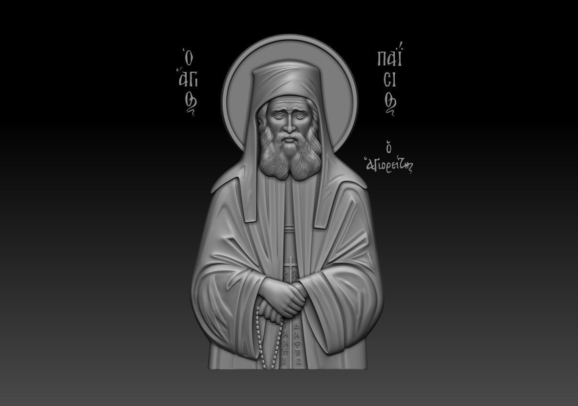 Icône Orthodoxe Sainte Paisios En Bois Massif - 20x10 Cm, Bleu Marine, Fabriqué à La Main