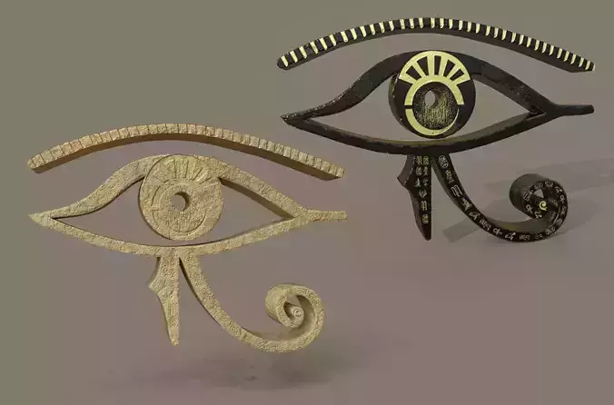 Egyptian wall relief