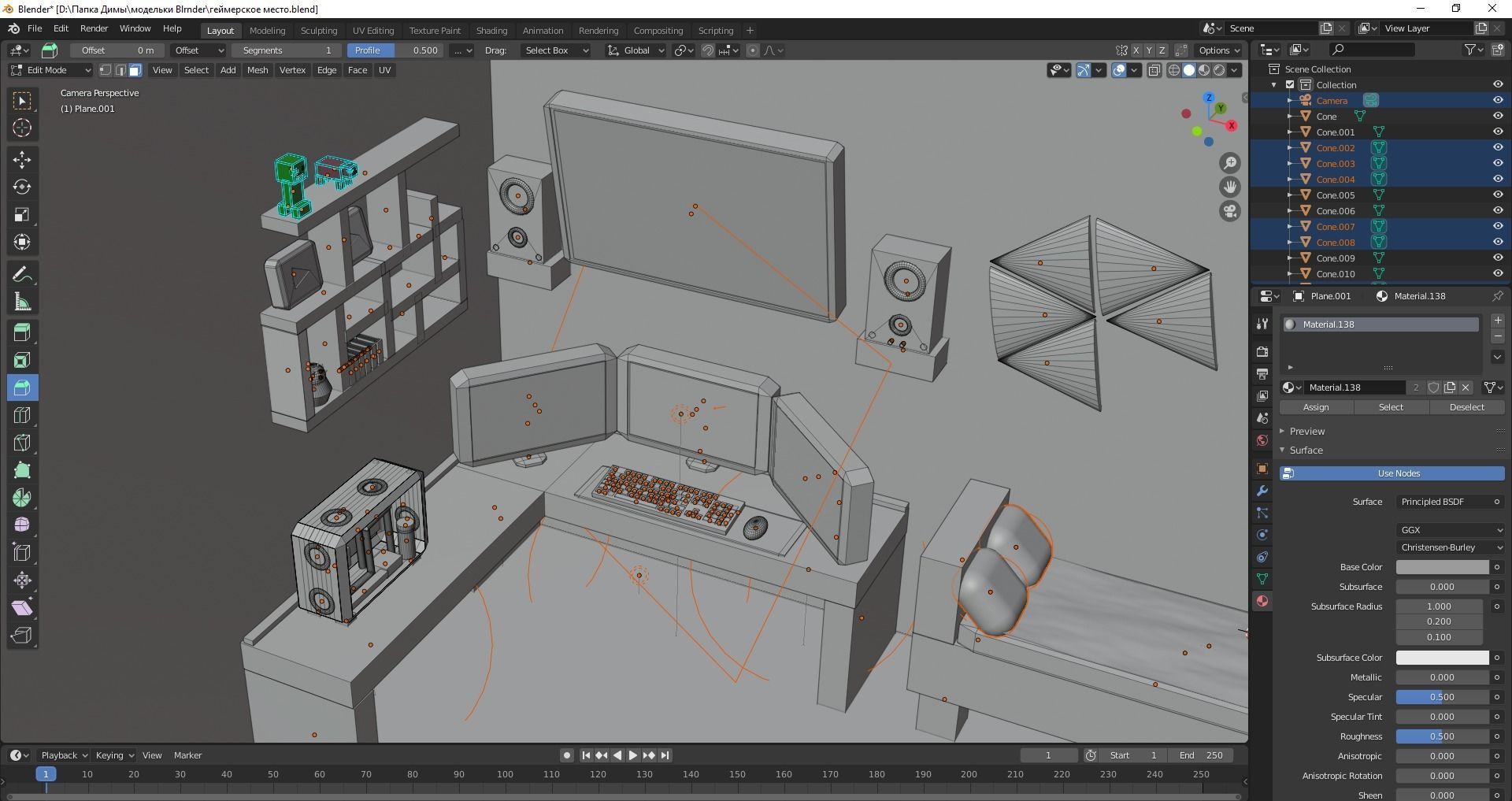  playing place 3D model_4