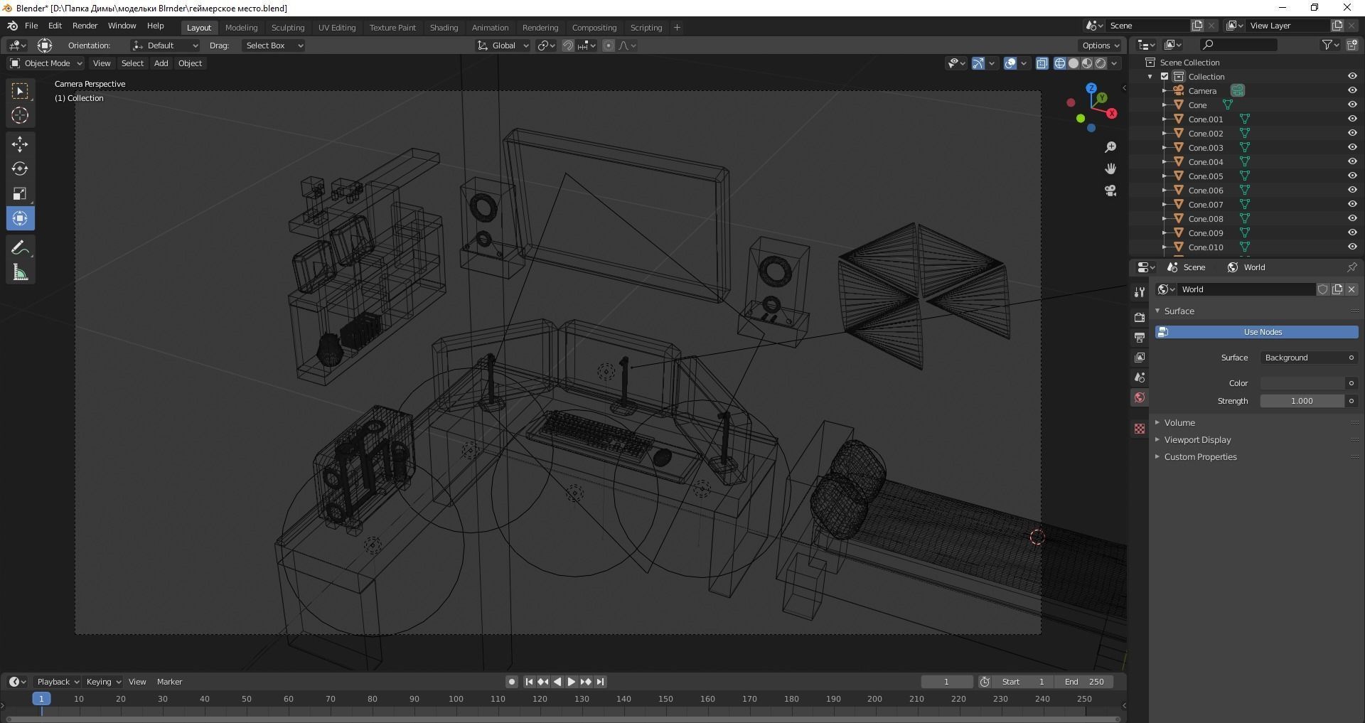  playing place 3D model_5
