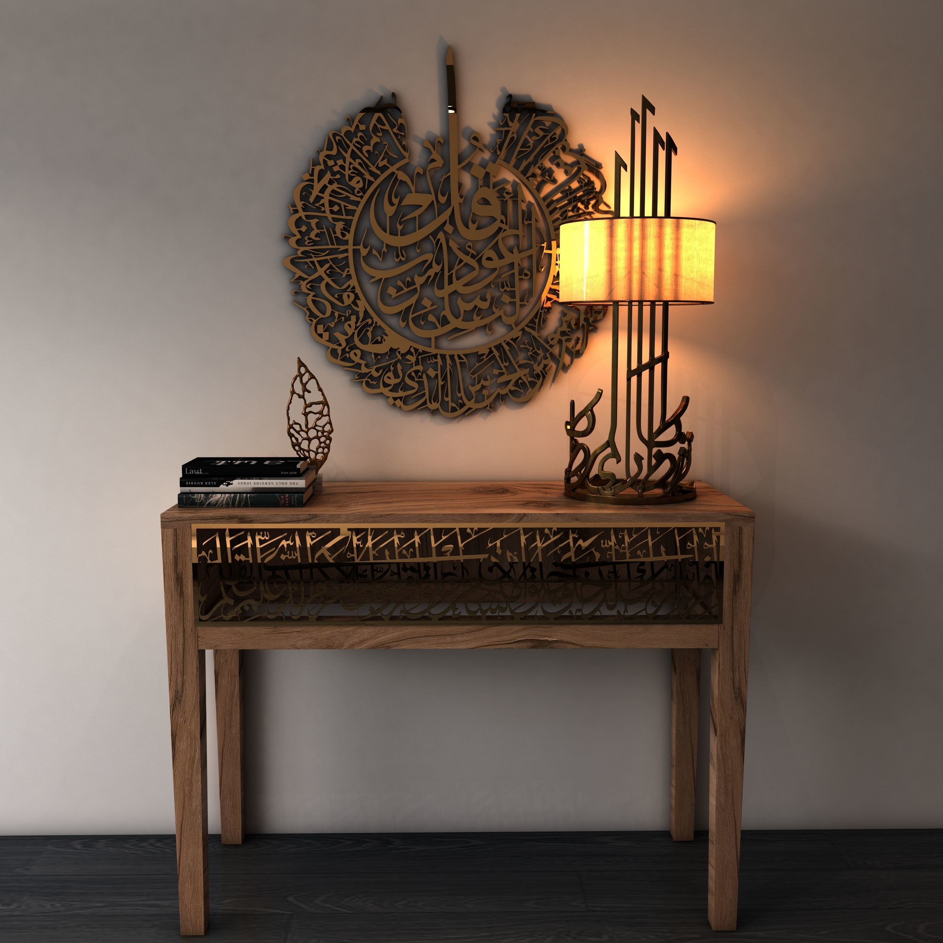 Arabic Calligraphy Console 3D model_1