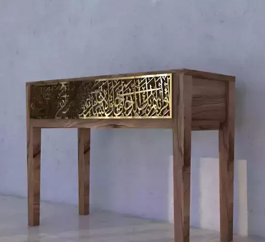 Arabic Calligraphy Console