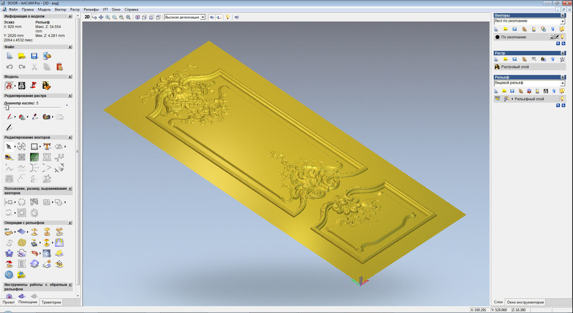 Doors decorated with carvings 3D print model_2
