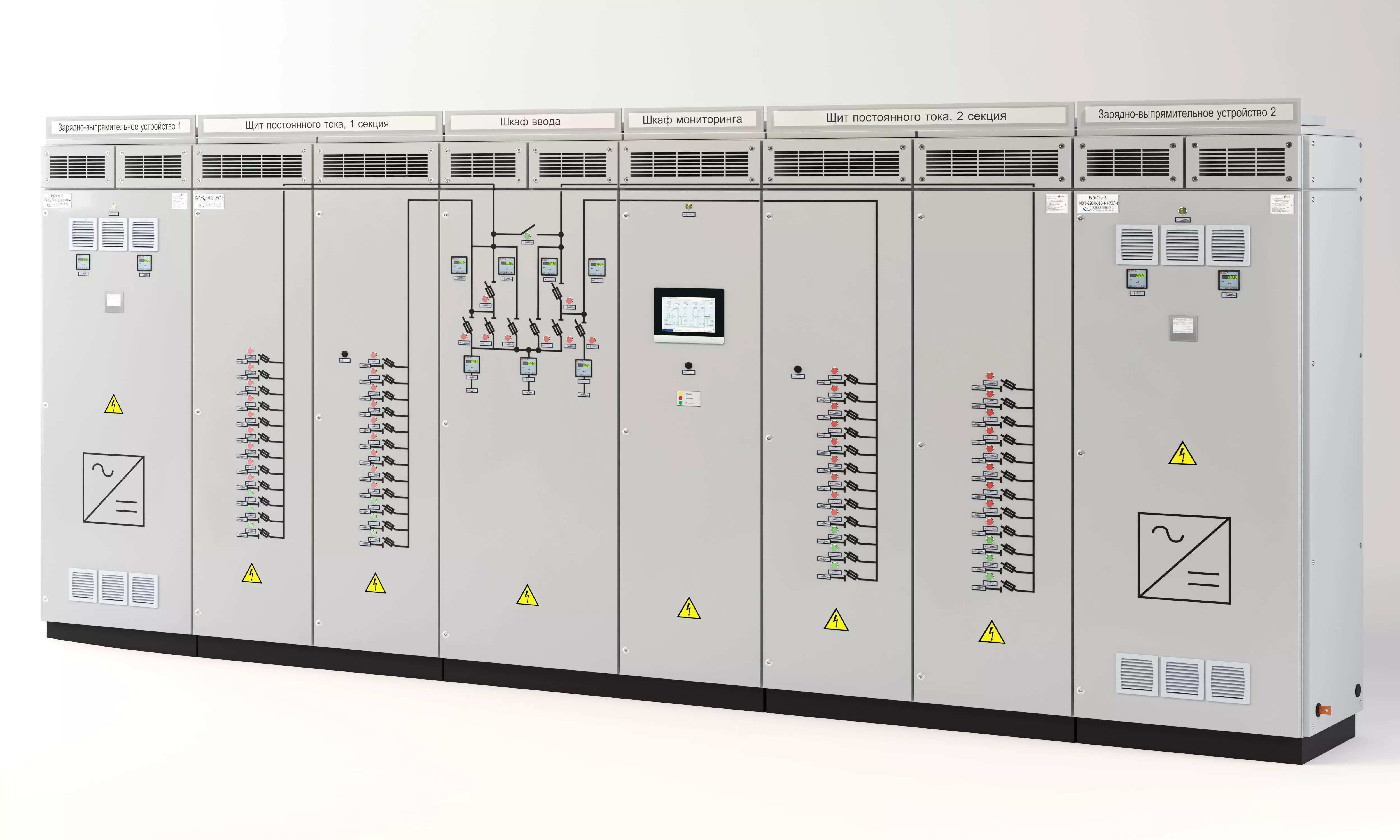 Electrical Cabinet L type - Industry DC shield 3D model_0