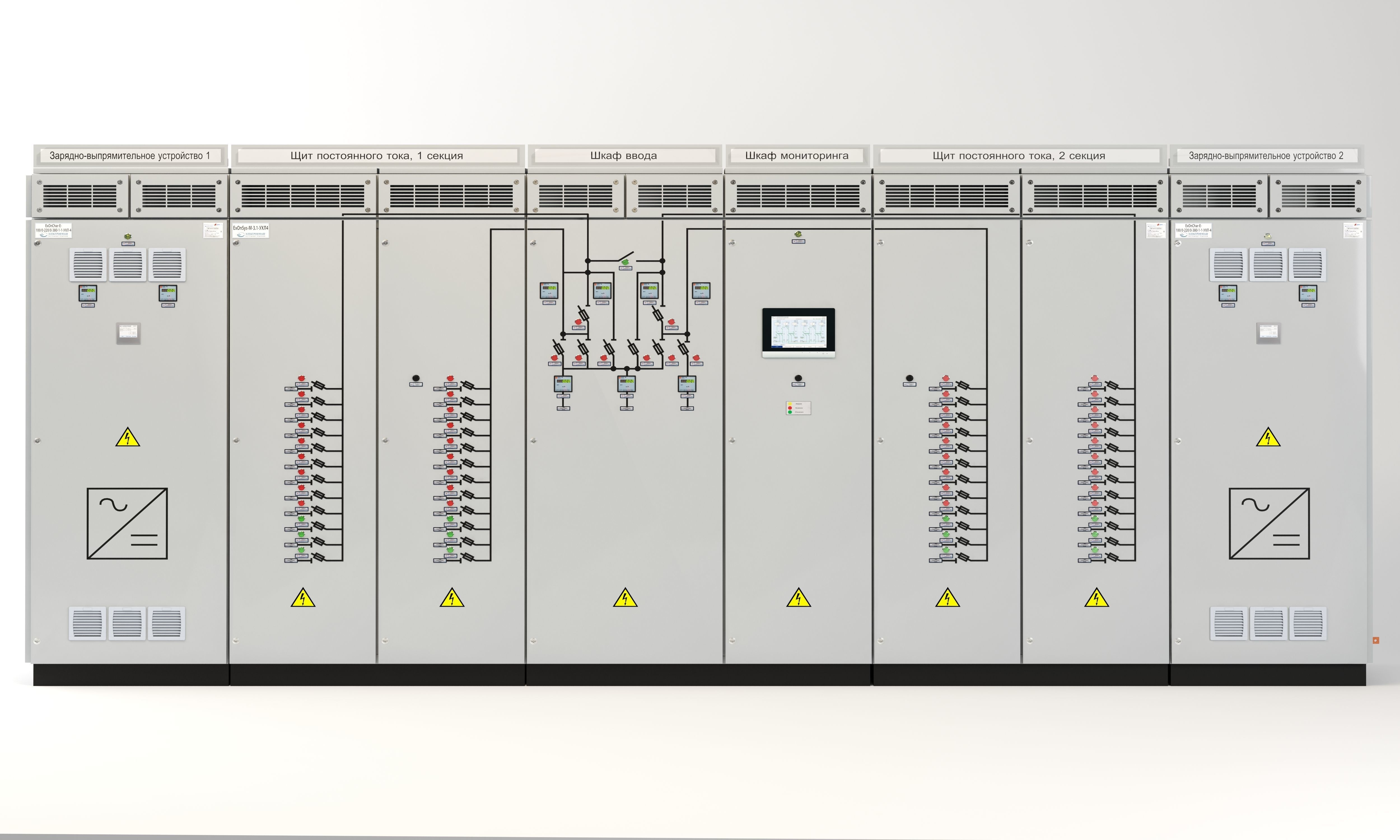 Electrical Cabinet L type - Industry DC shield 3D model_2