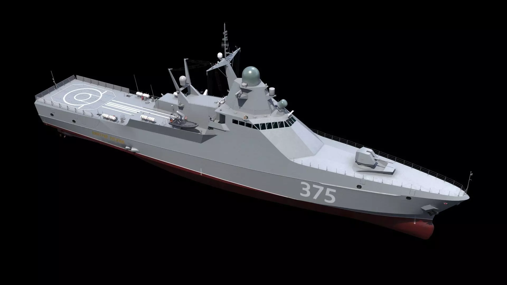 Project 22160 patrol ship 3D model_0