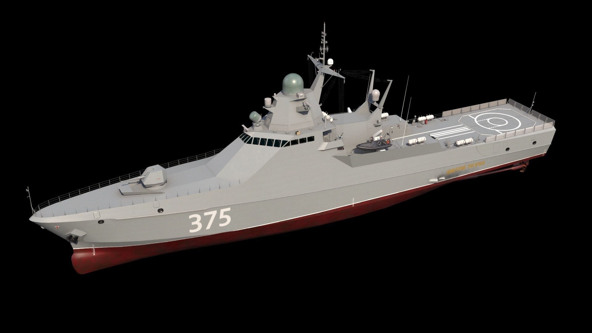 Project 22160 patrol ship 3D model_7