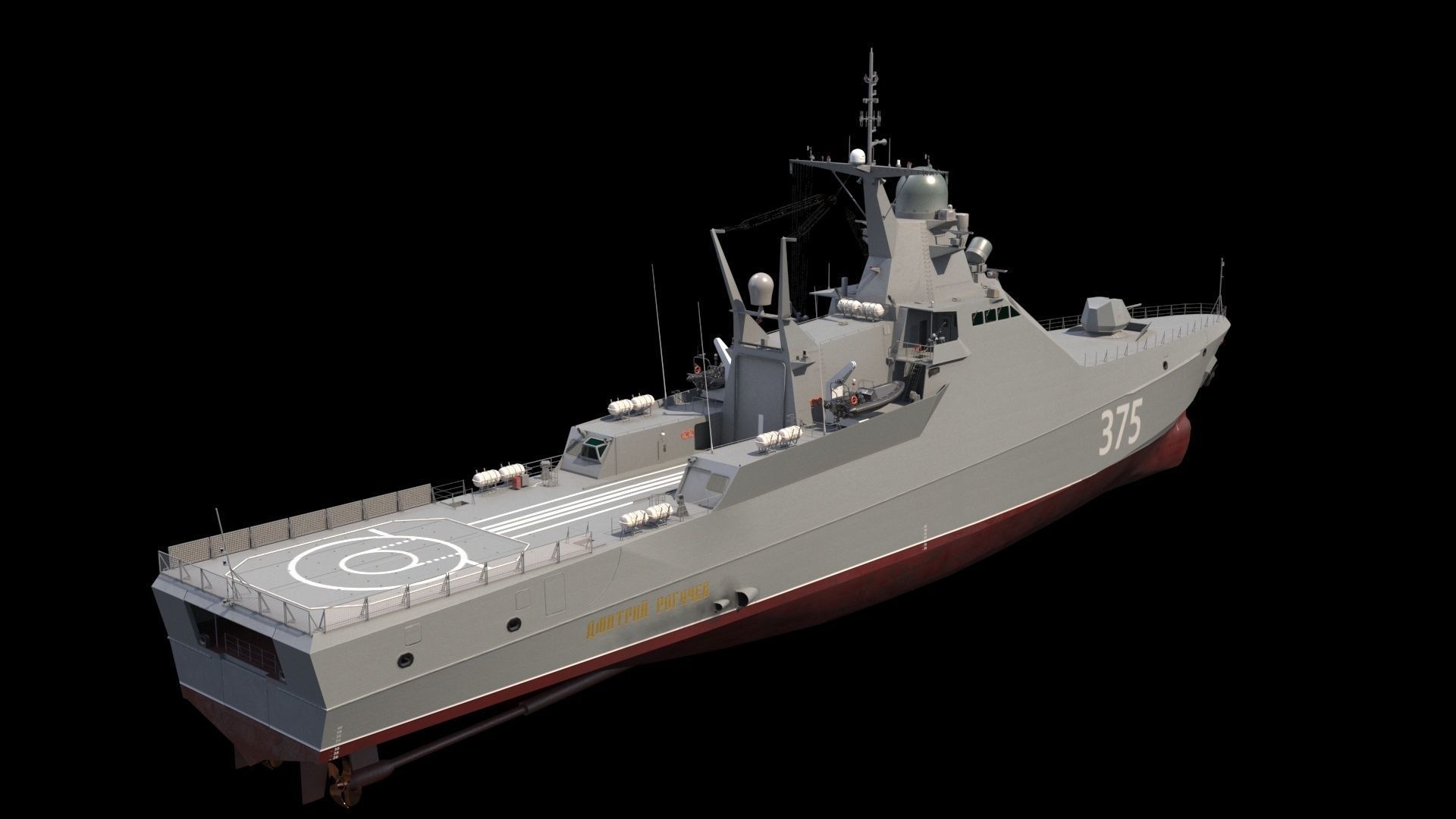 Project 22160 patrol ship 3D model_2