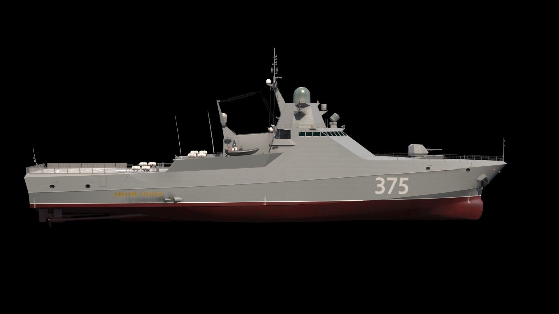 Project 22160 patrol ship 3D model_1