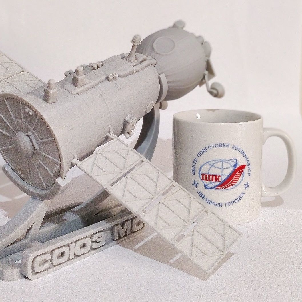 Soyuz MS Spacecraft 3D print model_19