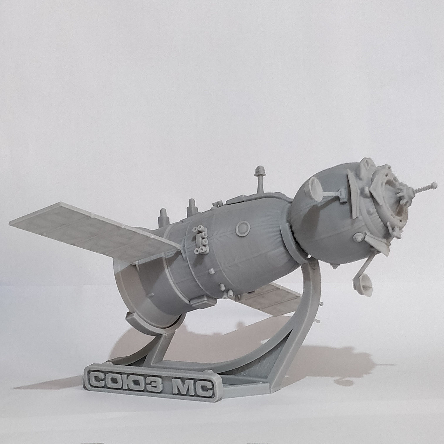 Soyuz MS Spacecraft 3D print model_15
