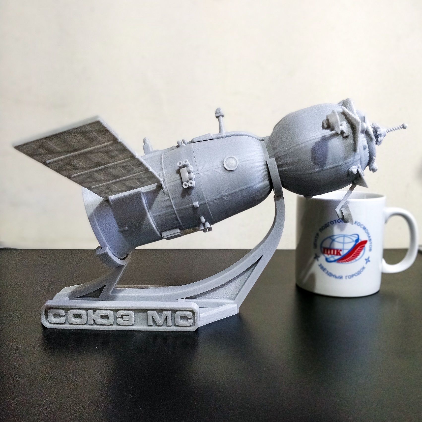 Soyuz MS Spacecraft 3D print model_20