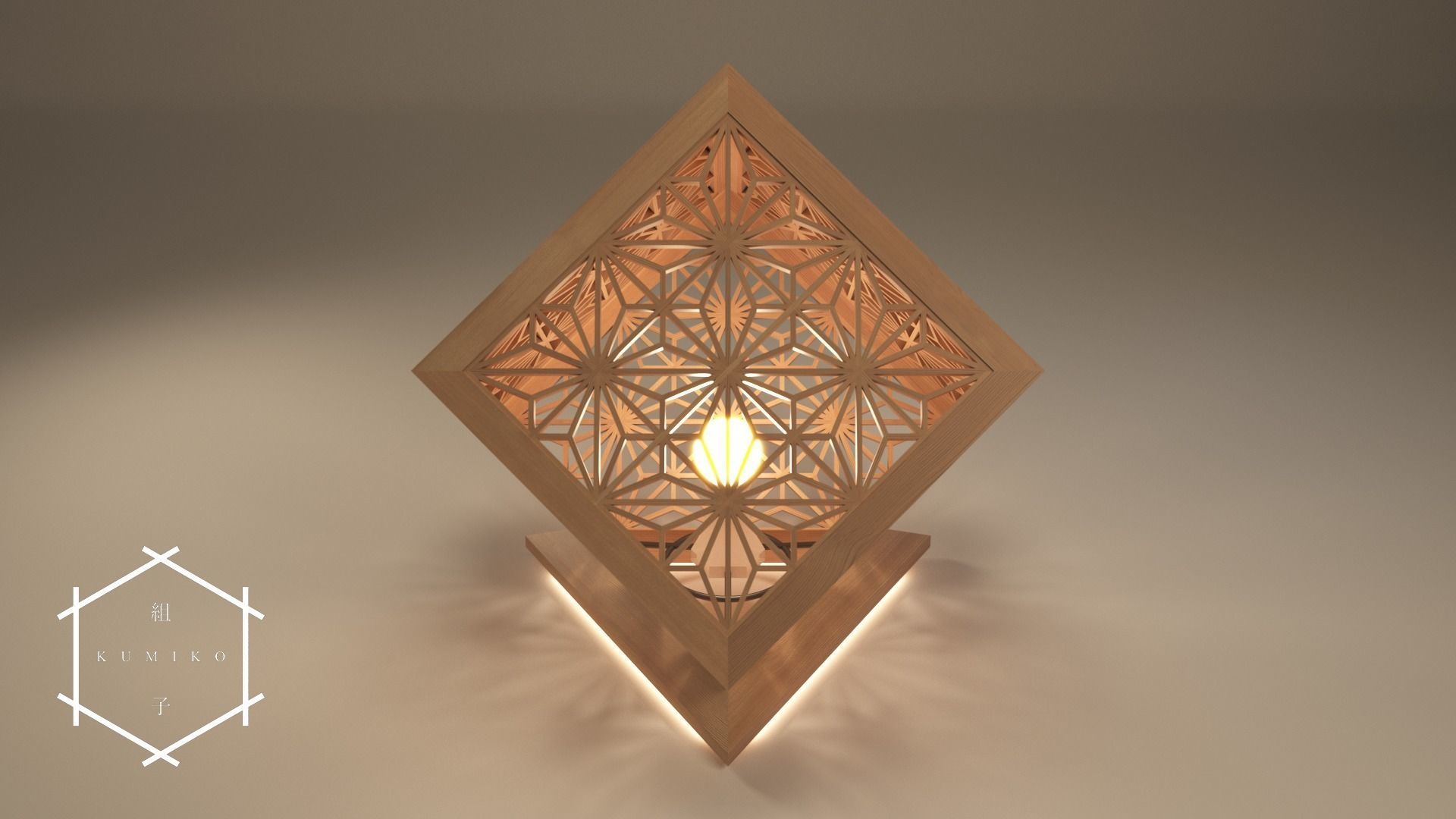 KUMIKO LIGHT 3D models 3D model_8