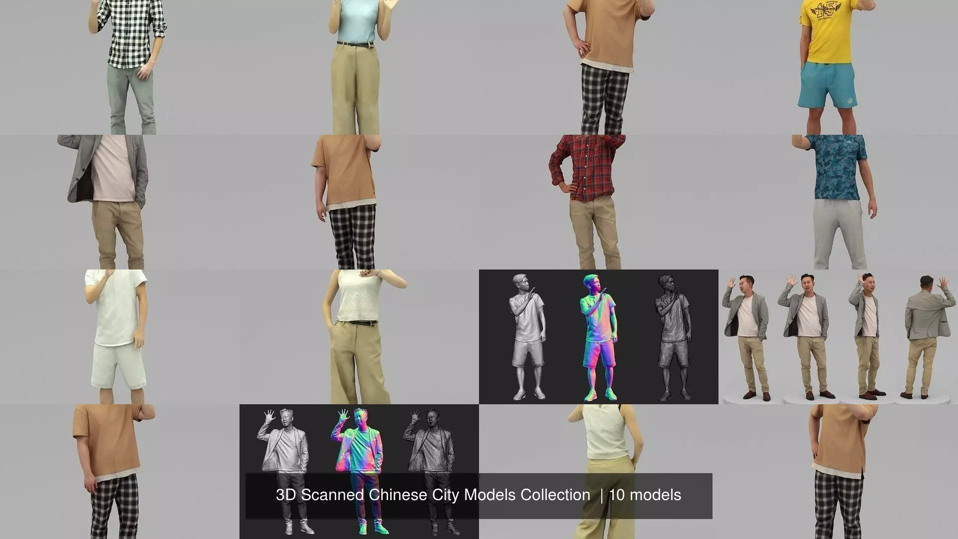 3D Scanned Chinese City Models Collection  _0