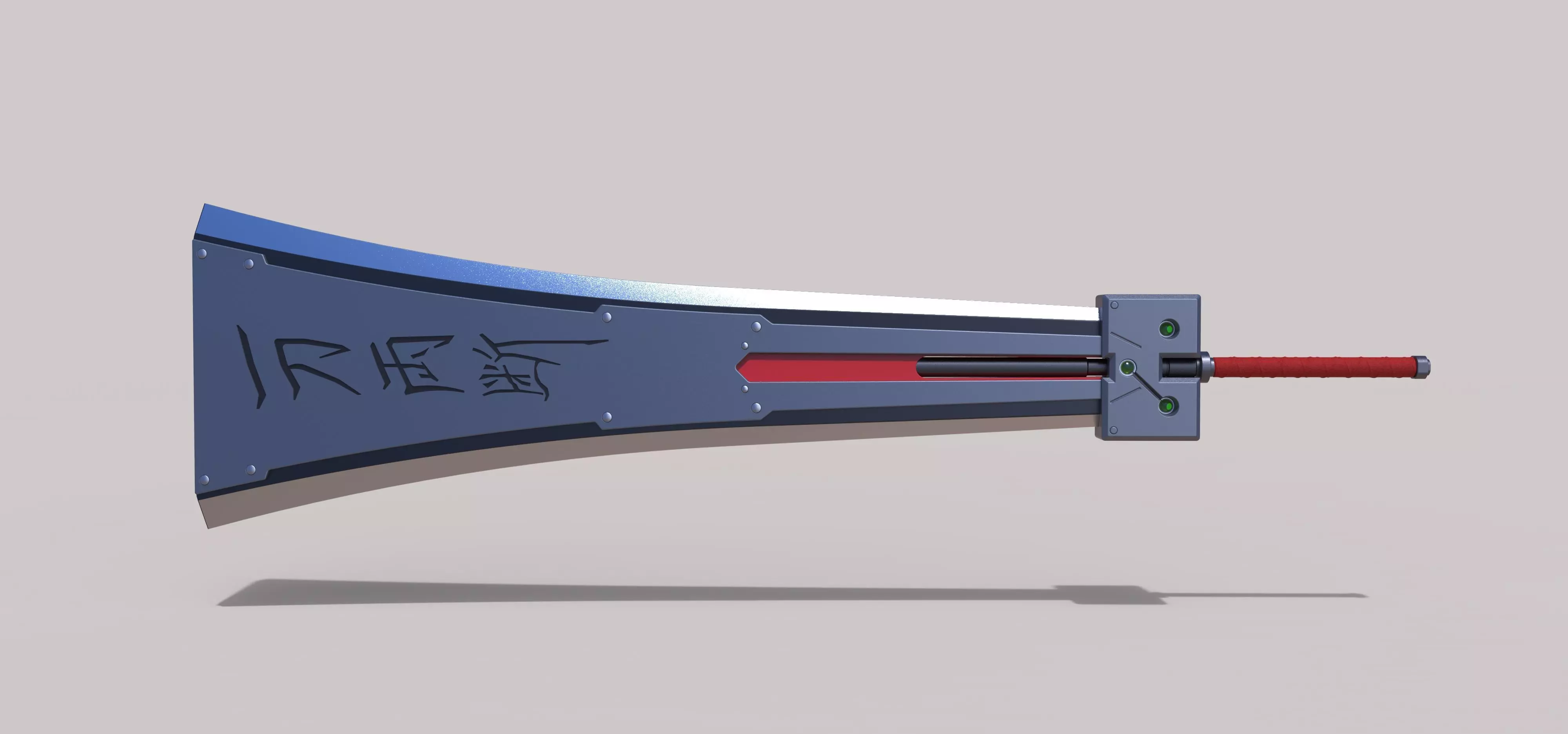 Hardedge sword 3D print model