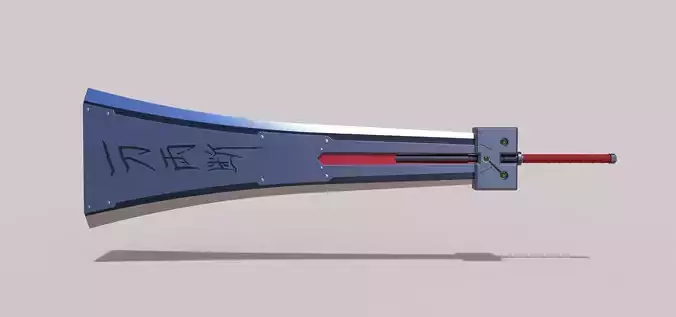 Hardedge sword from the game Final Fantasy 7 Remake 3D print model