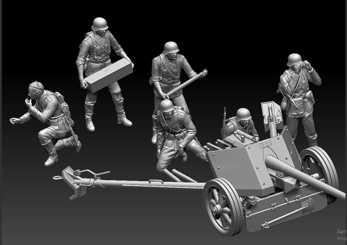 German artillery 3D print model_28