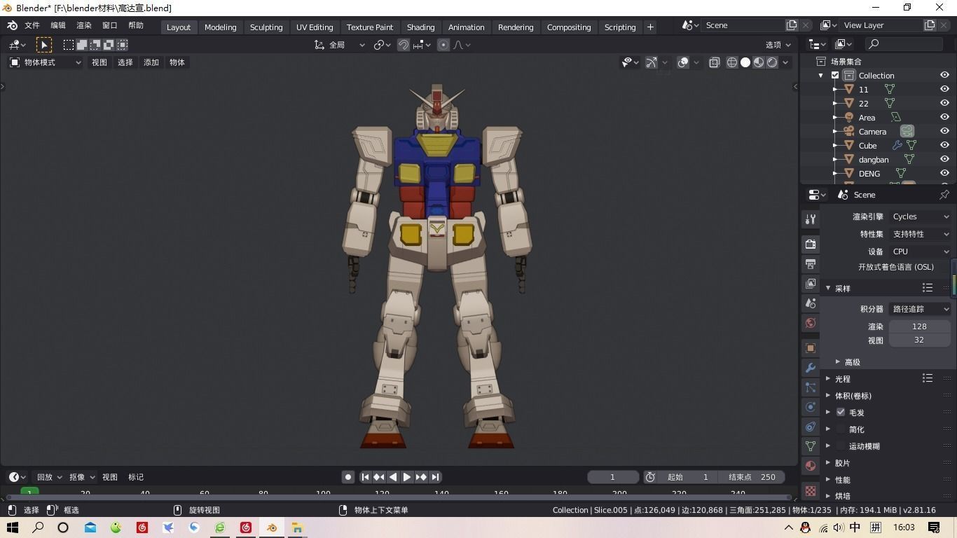 robot gundam 3D model_1