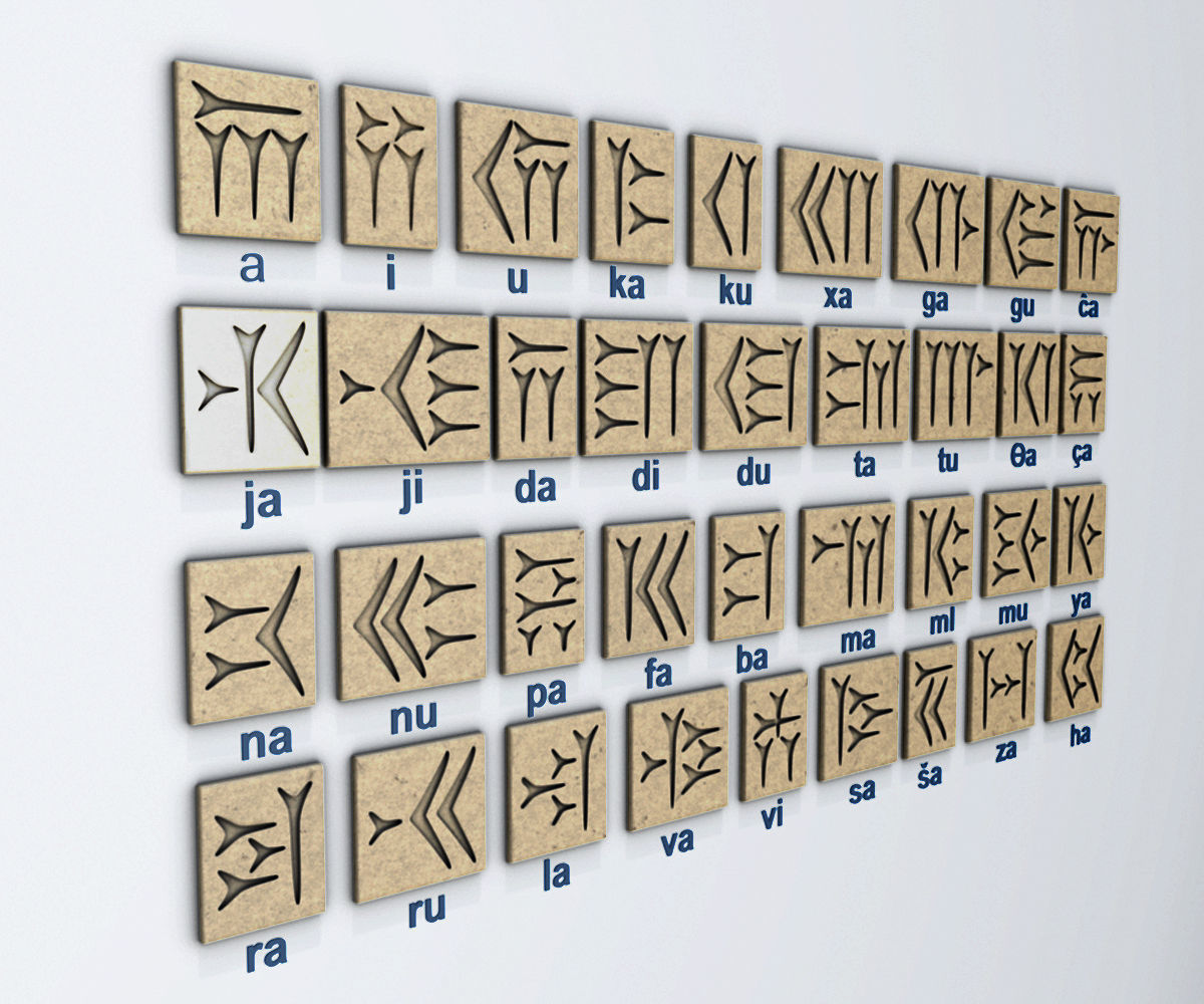 Persian Cuneiform Blocks 3D model_3