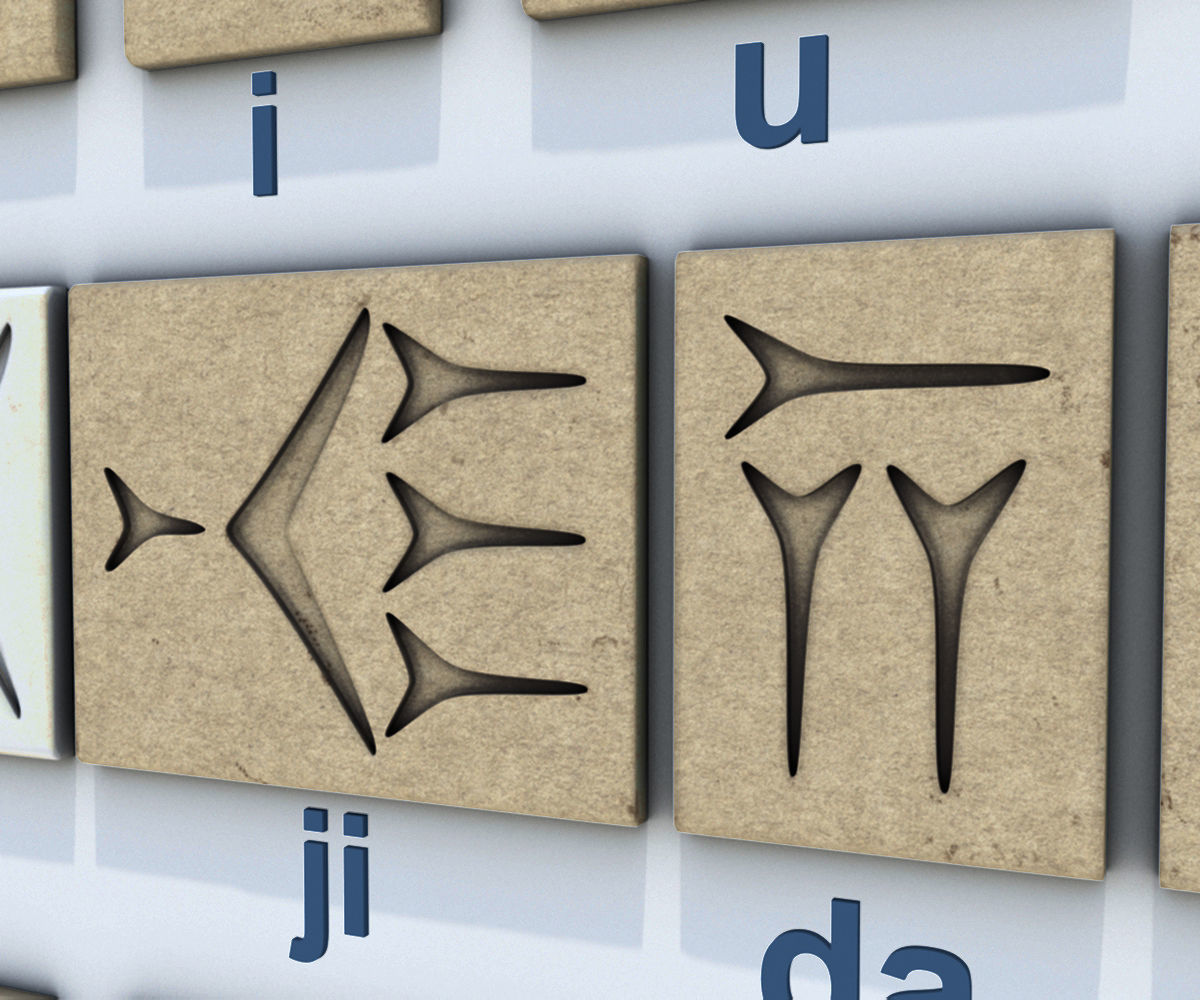 Persian Cuneiform Blocks 3D model_4