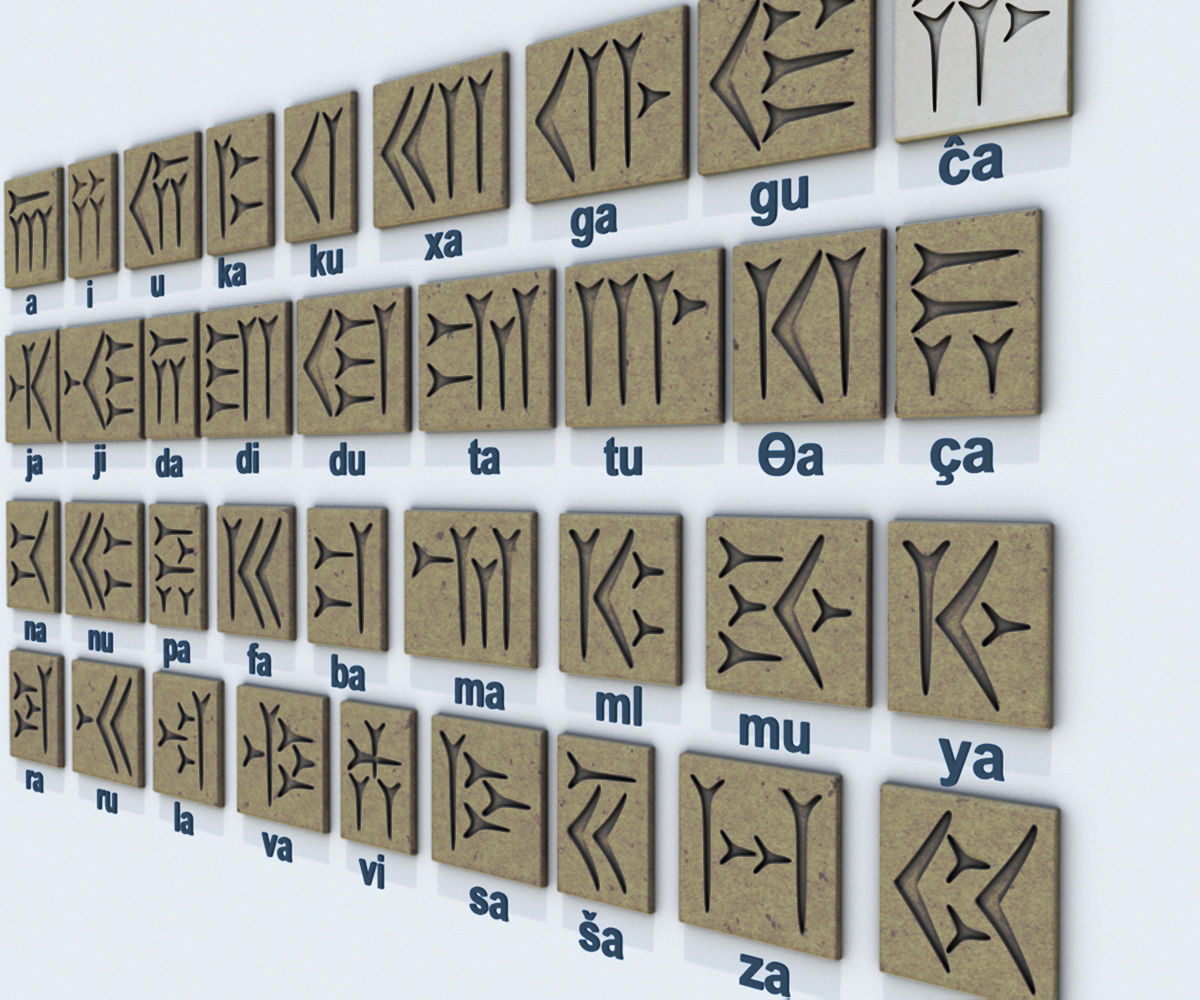Persian Cuneiform Blocks 3D model_1
