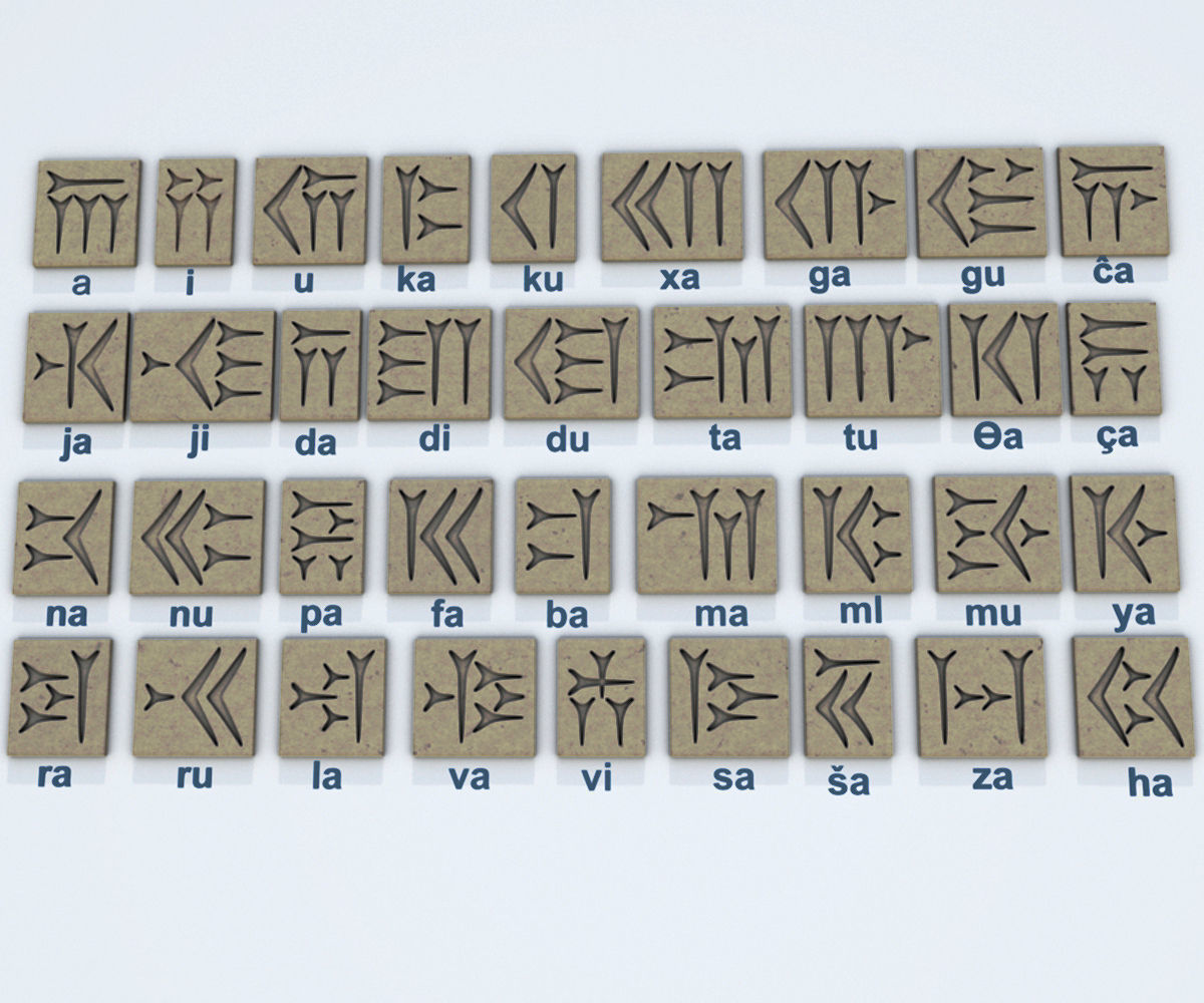 Persian Cuneiform Blocks 3D model_2