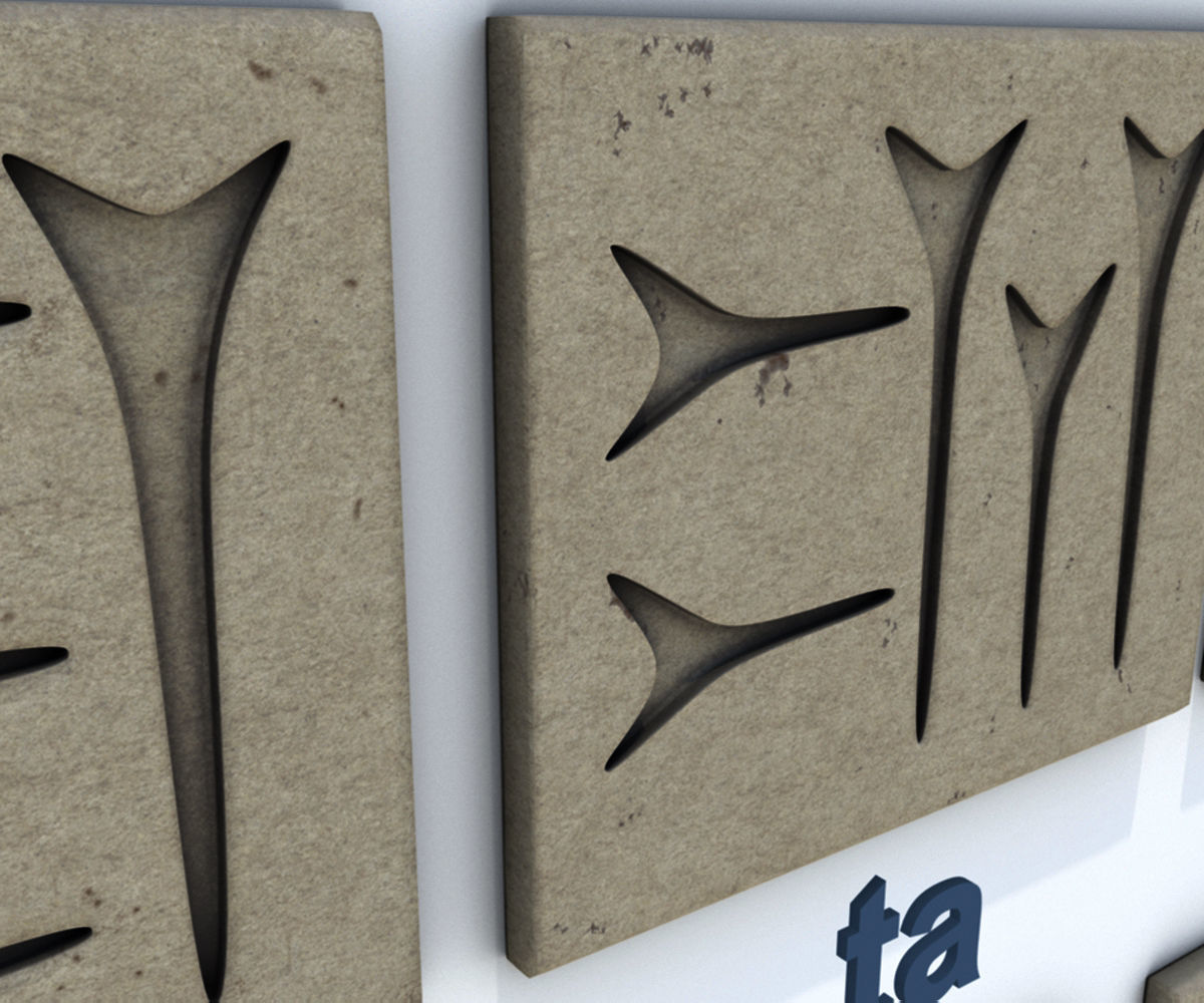 Persian Cuneiform Blocks 3D model_5