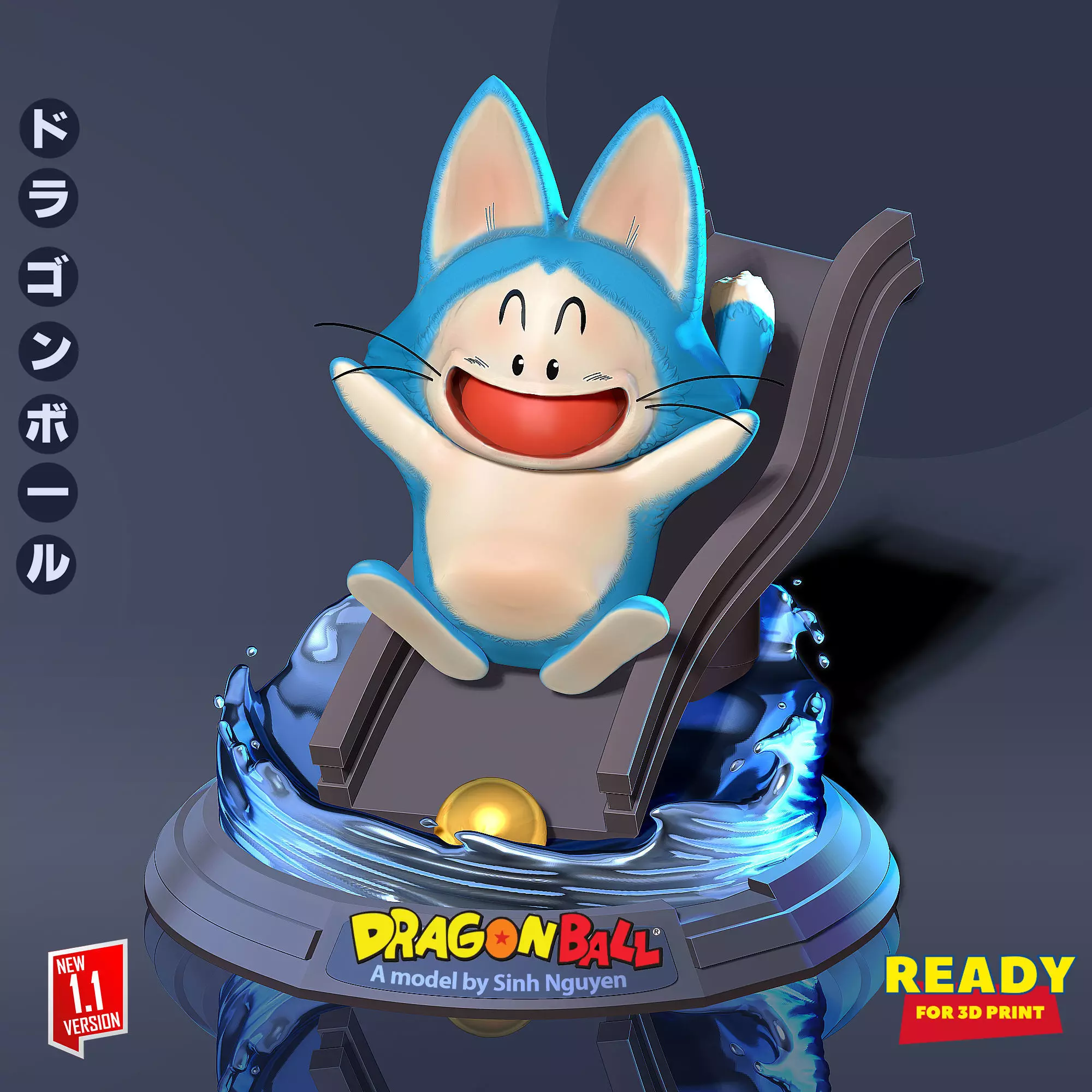 Puar - Dragon Ball Fanart 3D print model_0