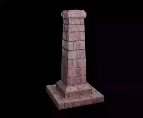 Pillar stone column