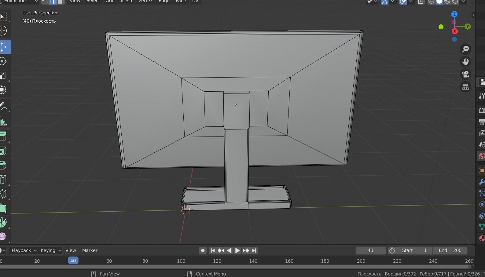 plasma tv Low-poly 3D model_6