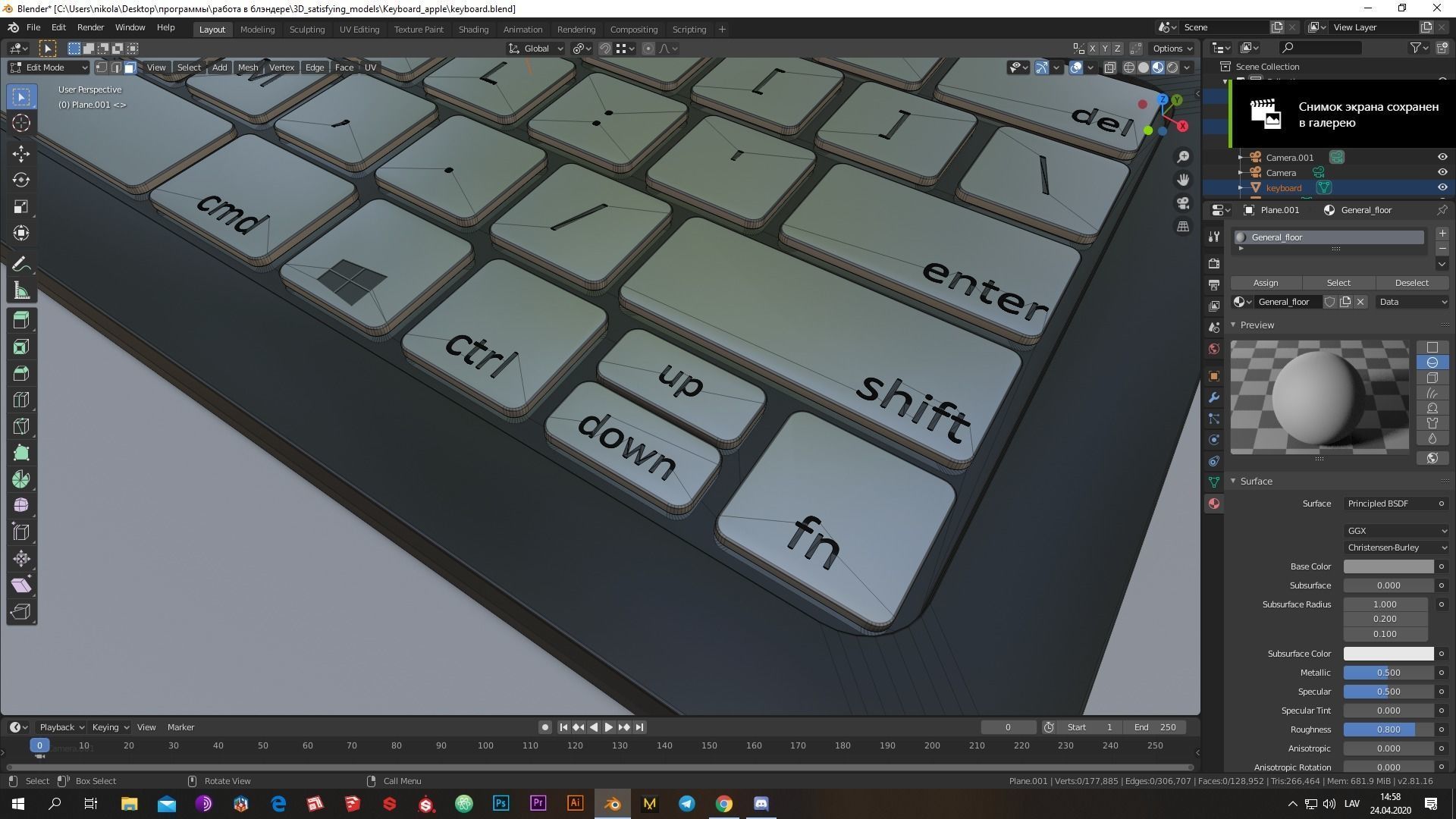 Low-poly Cool modern keyboard made Low-poly 3D model_6