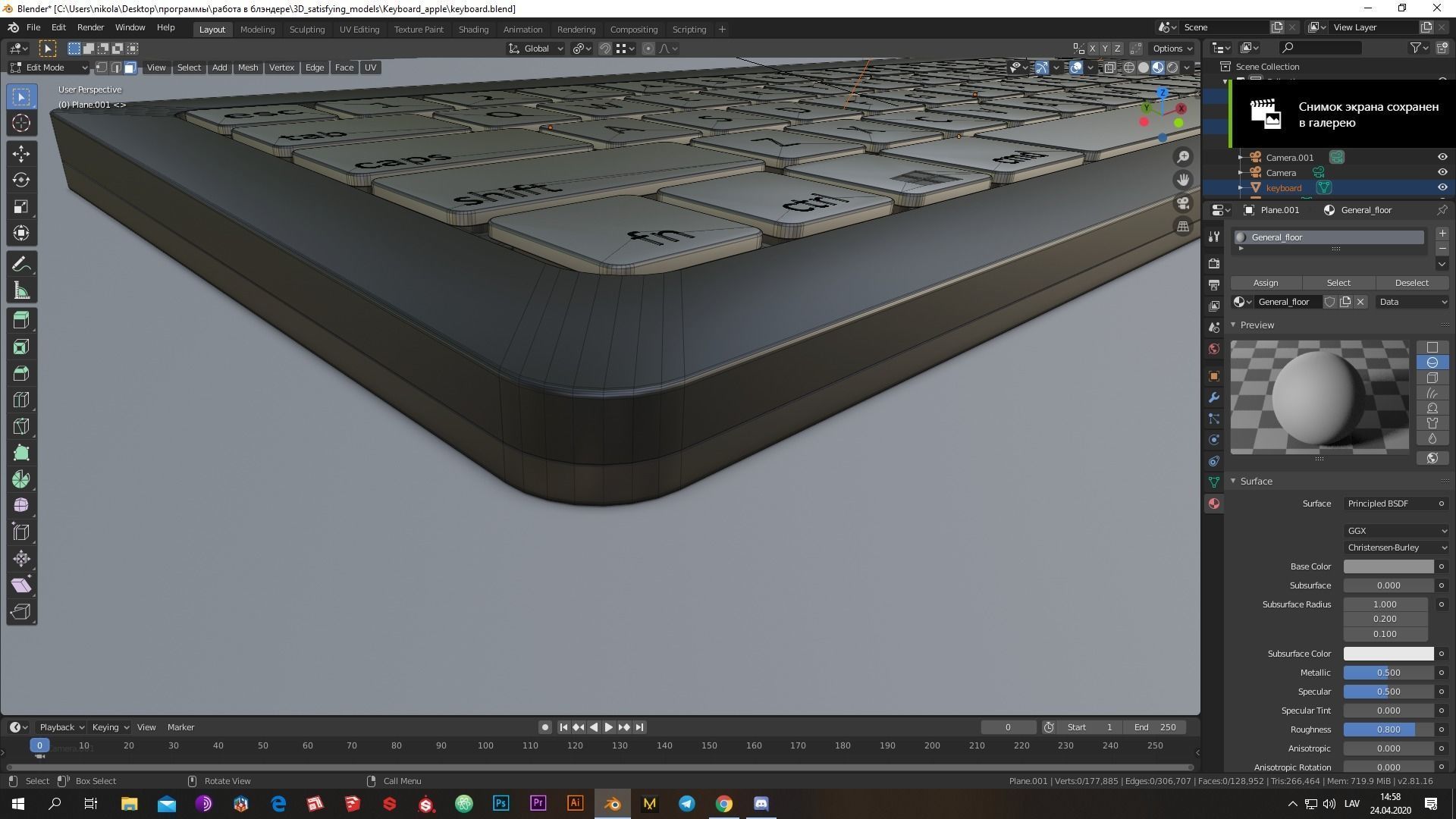 Low-poly Cool modern keyboard made Low-poly 3D model_9