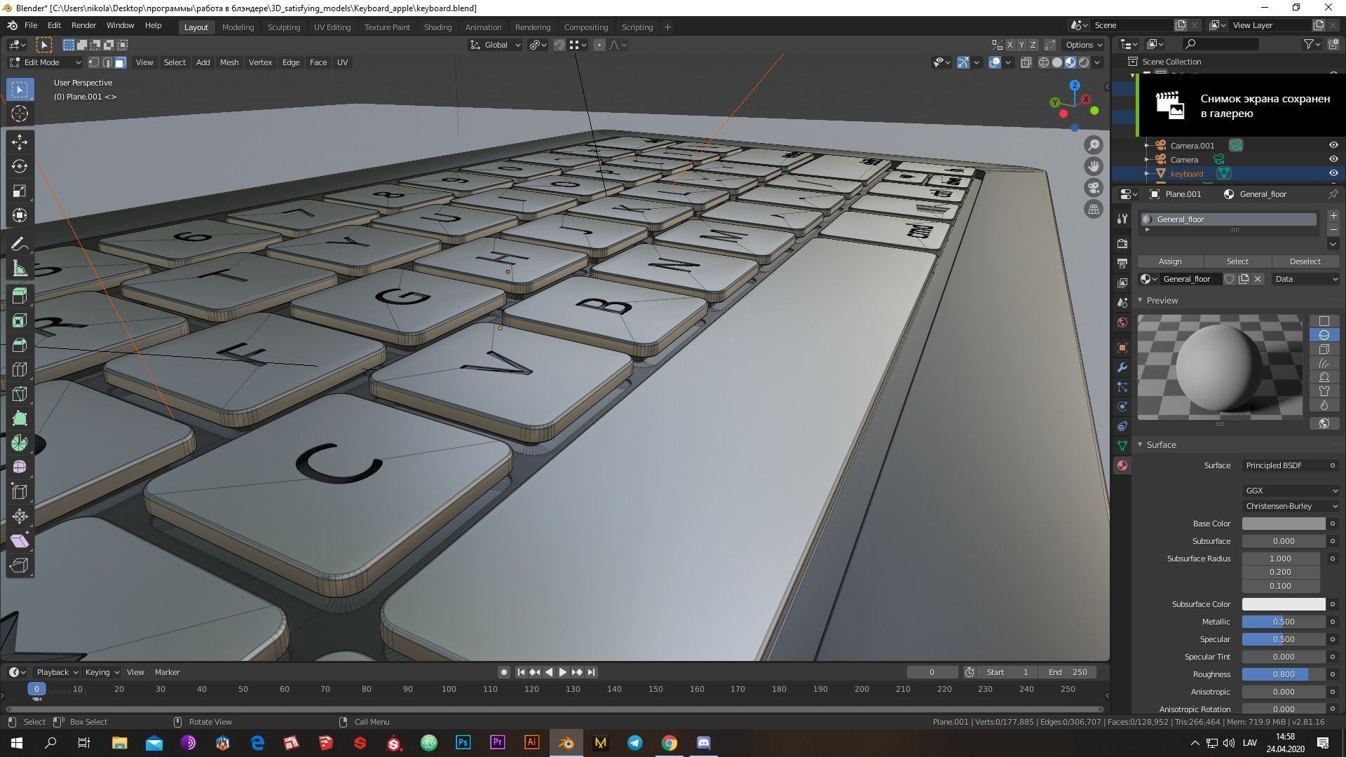 Low-poly Cool modern keyboard made Low-poly 3D model_8