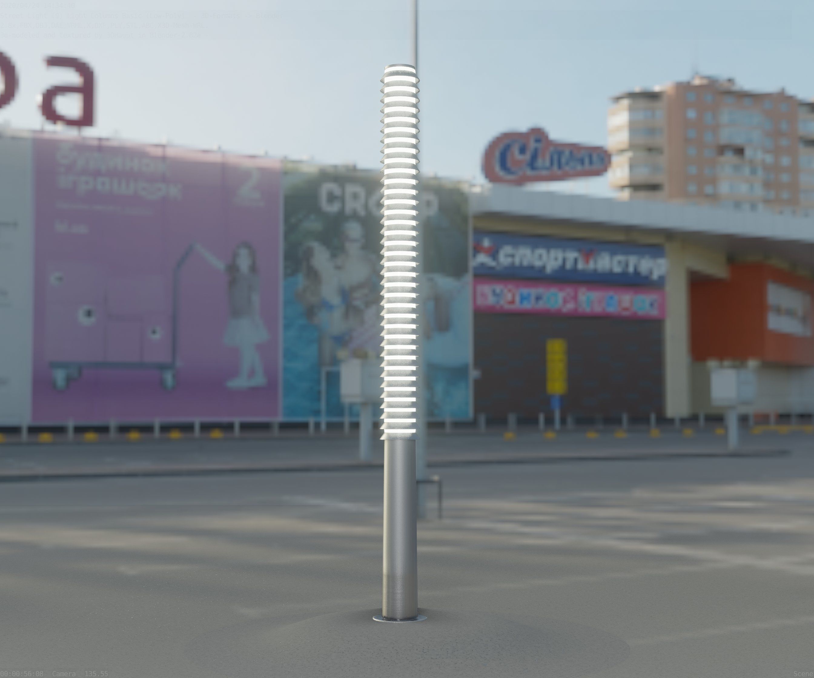 Low-Poly Basic Light Column 14 - Street Light Set-9 Low-poly 3D model_61